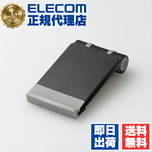 yK㗝Xz GR P-DSCMPBK X}zp RpNgX^h ELECOM zCg gѓdb Ɠd X}[gtH RpNg X}zpX^h ܂ X}z X}[gtHp px\ 