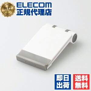 y10Zbgz GR P-DSCMPWH X}zp RpNgX^h ELECOM zCg RpNg X}zpX^h ܂ X}z X}[gtHp px\ X^h ubN  X}z