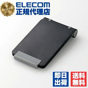 yK㗝Xz GR TB-DSCMPBK ^ubgp RpNgX^h ubN ELECOM ^ubgpX^h ^ubgX^h RpNg X^h X}zX^h ܂肽ݎ 