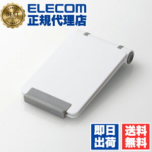 y5Zbgz GR TB-DSCMPWH ^ubgp RpNgX^h zCg ELECOM ^ubgpX^h ^ubgX^h X}[gtH RpNg X}z X^h X}zX^h X