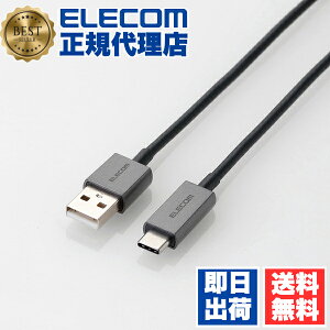 y5Zbgz GR MPA-FACCL12BK X}[gtH p USBP[u USB2.0P[u A]C USB(A-C) Jt 1.2m ubN ELECOM z P[u oC eP[u 