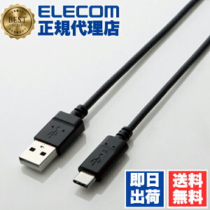 y2Zbgz GR TB-AC10NBK USBP[u USB2.0P[u Certified Hi-Speed USBKFؕi USB Type-C?USB-A 1.0m ELECOM z P[u [dP[u oC [d ^ubgp ʐMP[u }[