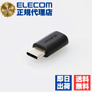y4ZbgzGR TB-MBFCMADBK USB2.0 Type-C ϊA_v^ typeC-microB X ubN ^ubgpϊA_v^ / typeC-microBX / ubN 