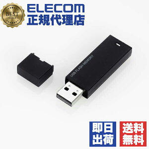 y5Zbgz GR MF-MSU2B16GBK USB USB2.0Ή Lbv USB  USB[ tbV[ 16GB ubN Windows11 Ή ELECOM 1Nۏ zRh~ ZLeB ZLeB@