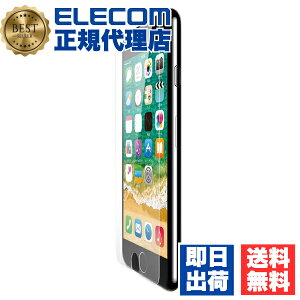 y10Zbgz GR PM-A17LFLGG iPhone8 Plus tیKXtB 0.33mm ELECOM یtB tB gѓdb Ɠd  X}[gtH oC ^Cv KX KXtB t