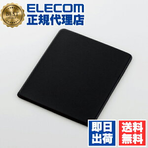 y10Zbgz GR MP-SL01BK \tgU[ }EXpbh PUU[ ubN 150mm×180mm ELECOM }EXpbg p\R pbh  p\RӋ@  Q[~O }EX 