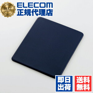 yK㗝Xz GR MP-SL01NV }EXpbh \tgU[ STCY lCr[ }EXpbh / \tgU[ / STCY / lCr[ 