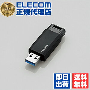 y2Zbgz GR MF-PKU3016GBK USB USB3.1(Gen1)Ή mbN USB  USB[ tbV[ 16GB ubN Windows11 Ή ELECOM 1Nۏ I[g^[@\ L^fBA p\
