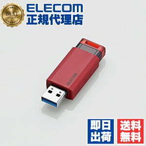 y3ZbgzGR MF-PKU3016GRD USB USB3.1(Gen1)Ή mbN USB  USB[v 16GB bh Windows11 Ή 1Nۏ 