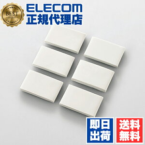 y2Zbgz GR AVD-TVTGC40 ϐkQ ?40V^erp 6 ELECOM G 􂢉\ zr[ O[ ϐk h ϐk}bg ω׏d erp nk΍ hЗpi ]|h~ ~ Ce