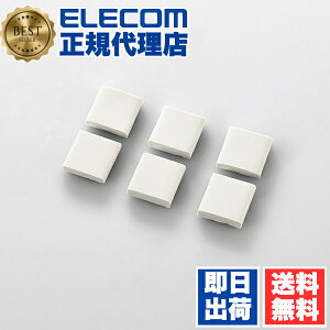 yK㗝Xz GR AVD-TVTGCF02 ϐkQ Ӌ@p 6 ELECOM G zr[ O[ ϐk h ϐk}bg ω׏d nk΍ hЗpi ]|h~ ~ CeA 