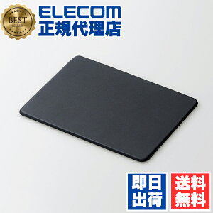 yK㗝Xz GR MP-SL02BK }EXpbh ^ XLTCY ̂郌U[ Yɂz^Cv ubN / \tgU[ / 