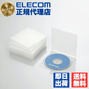 yK㗝Xz GR CCD-JPCS10CR fBXNP[X Blu-ray DVD CD Ή Blu-rayP[X DVDP[X CDP[X X 1[ 10Zbg NA ELECOM XP[X fBAP[X L^fBA e[v