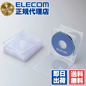 y3Zbgz GR CCD-JSCNW5CR fBXNP[X Blu-ray DVD CD Ή Blu-rayP[X DVDP[X CDP[X 2[ 5Zbg NA ELECOM zCg [ W^Cv vP[X fBAP[X fB
