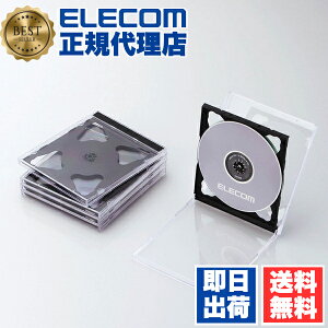 y5Zbgz GR CCD-JSCNW5BK fBXNP[X Blu-ray DVD CD Ή Blu-rayP[X DVDP[X CDP[X 2[ 5Zbg ubN ELECOM zCg [ W^Cv vP[X fBAP[X f