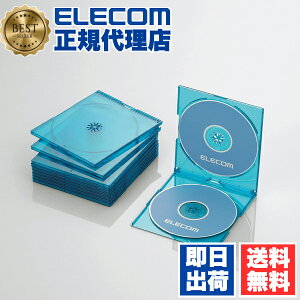 yK㗝Xz GR CCD-JSCSW10CBU fBXNP[X Blu-ray DVD CD Ή Blu-rayP[X DVDP[X CDP[X X 2[ 10Zbg NAu[ ELECOM [ XP[X vP[X u[C 