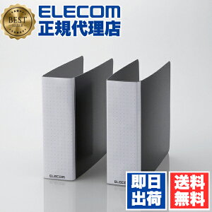 y3Zbgz GR CCD-B01WBK 2 O  t@C sDz fBXNP[X p fBXN P[X 24[ 2Zbg Blu-rayP[X DVDP[X CDP[X ubN ELECOM [ fBAP[X 