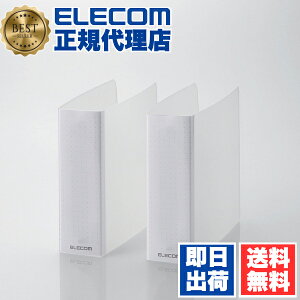 y10Zbgz GR CCD-B01WCR 2 O  t@C sDz fBXNP[X p fBXN P[X 24[ 2Zbg Blu-rayP[X DVDP[X CDP[X NA ELECOM zCg [ fBA