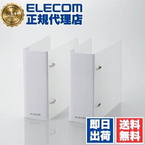 y3Zbgz GR CCD-B02WCR 2 O  t@C sDz fBXNP[X p fBXN P[X 36[ 2Zbg Blu-rayP[X DVDP[X CDP[X NA ELECOM [ fBAP[X L