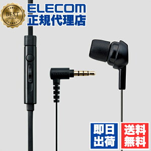 y10Zbgz GR EHP-MC3520BK X}[gtHpЎmwbhz}CN ELECOM 6Jۏ Cz}CN P[u Ў^Cv Ў X}[gtH e[N ^ oC 