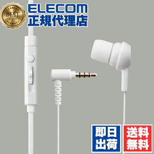 y5Zbgz GR EHP-MC3520WH X}[gtHpЎmwbhz}CN ELECOM 6Jۏ Cz}CN zCg Ў^Cv Ў X}[gtH e[N ^ oC t