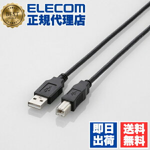 y2Zbgz GR U2C-BN20BK USBP[u A]B USB2.0 / 2m ubN ELECOM z P[u v^ RlN^ p\RӋ@ m[} 