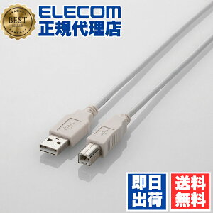 y2Zbgz GR U2C-BN30WH USBP[u A]B USB2.0 / 3m zCg ELECOM z P[u v^ RlN^ p\RӋ@ m[} ubN 
