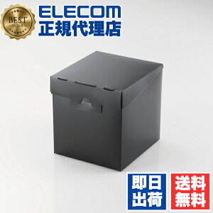 yK㗝Xz GR CCD-MB01BK fBAP[X[{bNX g Blu-rayP[X DVDP[X CDP[X ubN ELECOM fBAP[X L^fBA e[v }`fBAP[X 