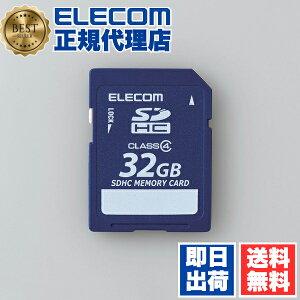 y10Zbgz GR MF-FSD032GC4R S̃f[^T[rXtSDHCJ[h/Class4/32GB ELECOM rfIJ f[^ f[^T[rXt [J[h L^fBA J[h f[^T