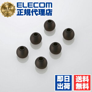 yK㗝Xz GR EHP-CAP20MBK CzpXyAC[Lbv MTCY ELECOM ANZT[ C[Lbv VRf ^Cv p C[s[X XyAC[Lbv Xy