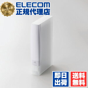 y2Zbgz GR CCD-FB48CR fBXNt@C Blu-ray DVD CD Ή Blu-rayP[X DVDP[X CDP[X 48[ NA ELECOM Ήt@CP[X [ u[C fBAP[X fBXN L^