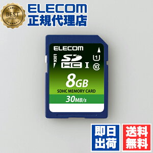 y2Zbgz GR MF-FS008GU11LRA SD J[h 8GB UHS-I f[^T[rX 