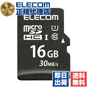 y5Zbgz GR MF-MS016GU11LRA }CNSD J[h 16GB UHS-I SDϊA_v^t f[^T[rX 