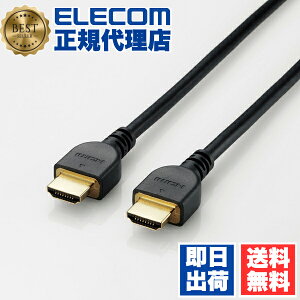 y10Zbgz GR CAC-HD14E10BK2 fBXvCP[u P[u j^[ fBXvC HDMIP[u HDMI 4KΉ C[TlbgΉ HIGHSPEED 1m ubN ELECOM z bLvO @\