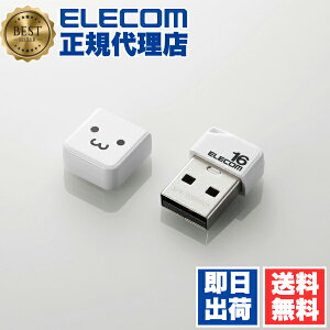 y10Zbgz GR MF-SU2B16GWHF ^ USB2.0 USB USB  USB[ tbV[ 16GB Windows11 Ή ELECOM 1Nۏ zCg Lbvt L^fBA Lbvt p\R