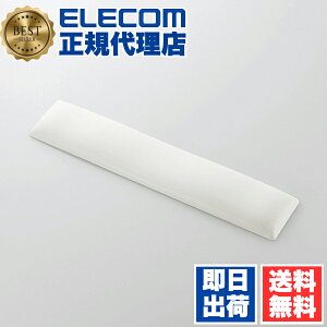 yK㗝Xz GR MOH-FTPWH XgXg FITTIO Jy p[Xg 300mm { zCg ELECOM }EXpbh ANZT  tBbeBI Qf ֗ObY Jጸ O 