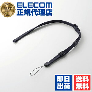 y4ZbgzGR P-STN01BU Xgbv lbNXgbv g X}z 37cm-50cm߉\ [NbVfނgpŁA肪ʂ₷ADG] u[ X}[gtHpXgb