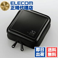 【正規代理店】 エレコム CCD-HB32BK ディスクファイル Blu-ray DVD CD 対応 Blu-rayケース DVDケース CD…