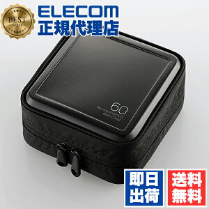 y5Zbgz GR CCD-HB60BK fBXNt@C 60[ Z~n[h CD DVD BD Blu-ray u[C CDP[X DVDP[X BDP[X Blu-rayP[X u[CP[X ubN P[X 