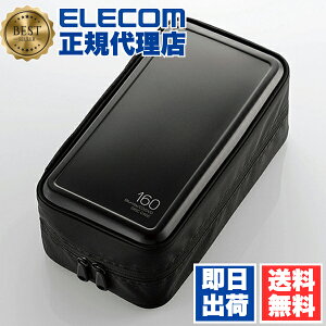 yK㗝Xz GR CCD-HB160BK fBXNt@C Blu-ray DVD CD Ή Blu-rayP[X DVDP[X CDP[X Z~n[ht@Xi[P[X 160[ ubN 