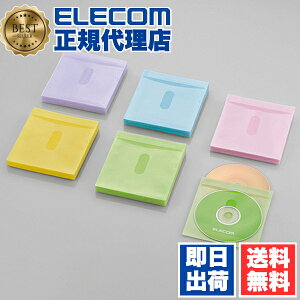 y2Zbgz GR CCD-NIWB120ASO sDzfBXNP[X Blu-ray DVD CD Ή Blu-rayP[X DVDP[X CDP[X ^CgJ[ht 2[ 60Zbg 5FA\[g ELECOM sDzP[X [ ^Cg
