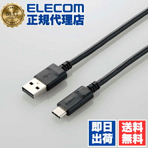 y3Zbgz GR MPA-AC30NBK USB2.0P[uiKFؕiAA-Cj/3.0m ELECOM z P[u oC xm@\t p\RӋ@ Fؕi KFؕi ubN 