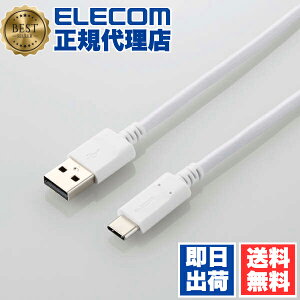 y5Zbgz GR MPA-AC30NWH USB2.0P[uiKFؕiAA-Cj/3.0m ELECOM z zCg P[u oC xm@\t p\RӋ@ Fؕi KFؕi 