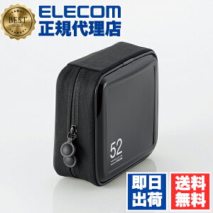 y2Zbgz GR CCD-H52BK fBXNt@C DVD CD Ή DVDP[X CDP[X Z~n[ht@Xi[P[X 52[ ubN 