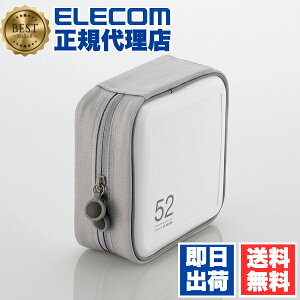 y3ZbgzGR CCD-H52WH fBXNt@C DVD CD Ή DVDP[X CDP[X Z~n[ht@Xi[P[X 52[ zCg 