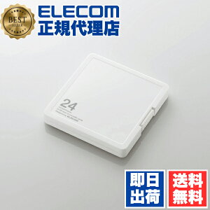 y2Zbgz GR CMC-SDCPP24WH SD/microSDJ[hP[XivX`bN^CvjSD12+microSD12[ ELECOM zCg J[hP[X vX`bN^Cv CfbNXJ[h RpNg 