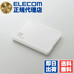 y10Zbgz GR CMC-SDCPP36WH SD/microSDJ[hP[XivX`bN^CvjSD18+microSD18[ ELECOM zCg J[hP[X vX`bN^Cv CfbNXJ[h RpNg 
