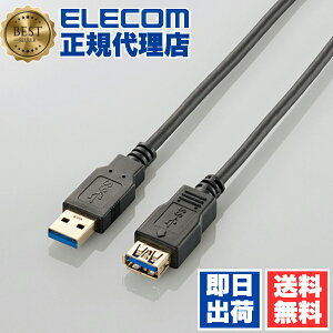 y10Zbgz GR USB3-E10BK USBP[u USB3.0 (A-A) 1m ubN ELECOM z P[u p\RӋ@ A_v^ X^_[h 