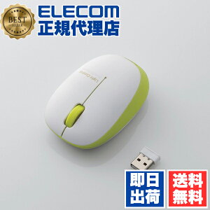 �y5�Z�b�g�z �G���R�� M-BL20DBGN ���C�����X�}�E�X 2.4GHz BlueLED 3�{�^�� �ӂ���ƌy�� ���^�y�� 50g �O���[�� ���C�����XBlueLED�}�E�X 6�J���ۏ� ��������