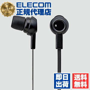 y4ZbgzGR EHP-C3520BK XeICz ܂h~tbgR[hY^ 9mmhCo ubN wbhz wbhtH Ji ` ^ ^Cv C3520 6Jۏ 